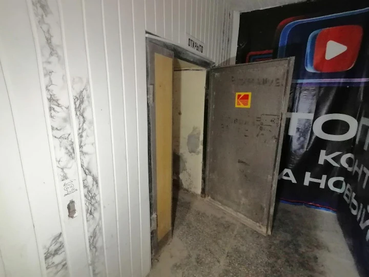 Нежилые помещения , общей площадью 89 кв. м, расположенное по адресу: Республика Башкортостан, г. Уфа, Ленинский район, ул. Карла Маркса, д.36